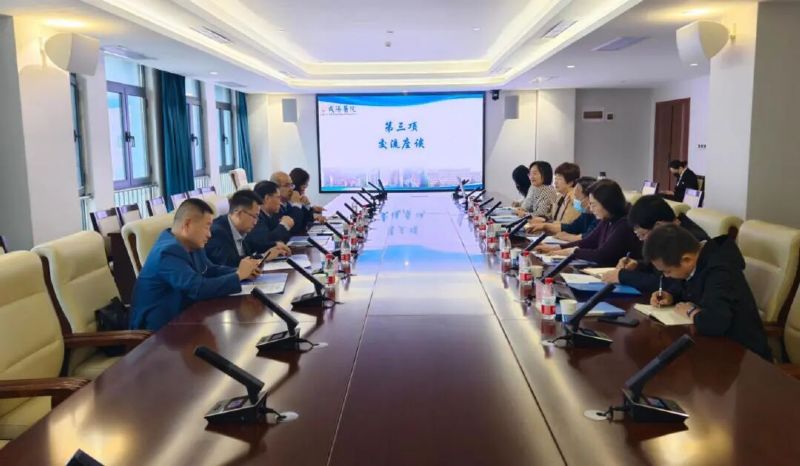 凝心聚力謀發(fā)展 攜手共進(jìn)譜新篇——延安大學(xué)呂磊副校長(zhǎng)一行蒞臨我院指導(dǎo)科研教學(xué)工作